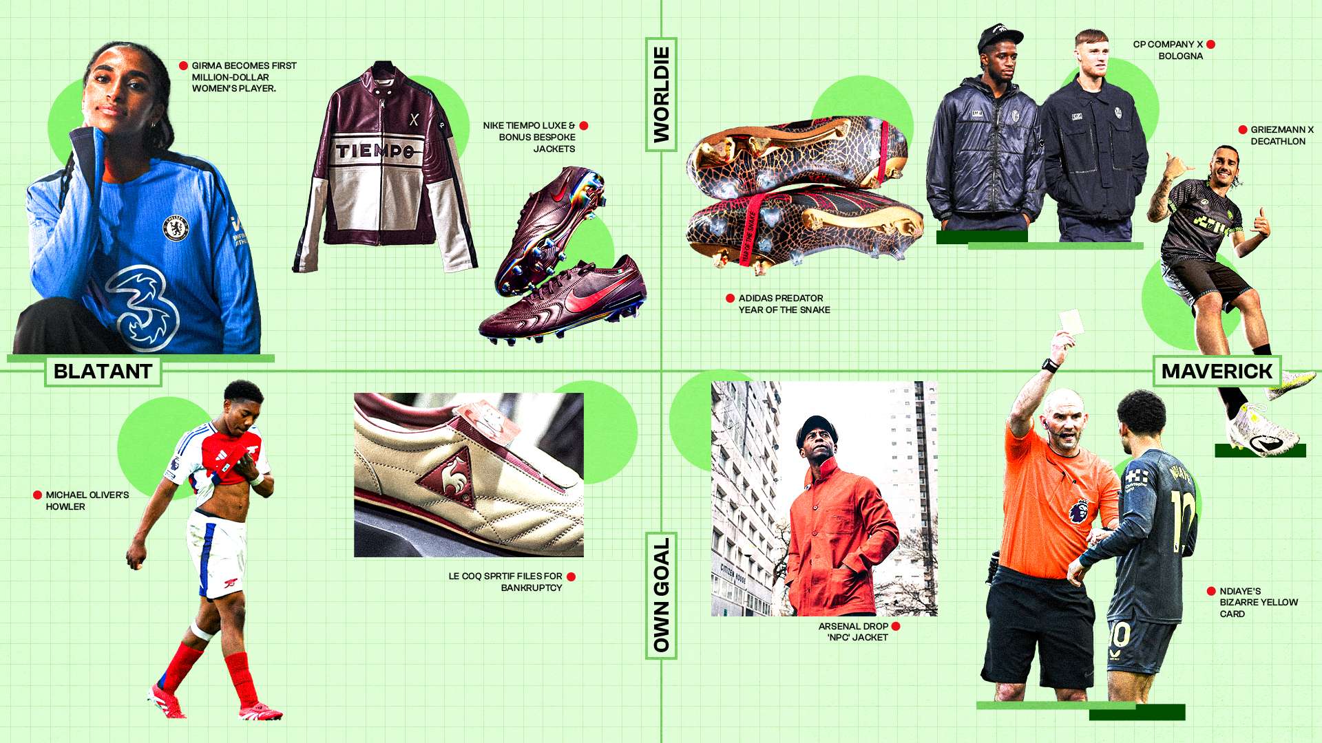 人矚目的焦 人矚目的焦