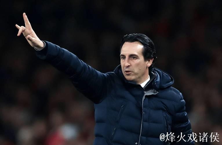 埃梅里：我们没有争冠压力，只有无尽雄心